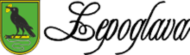 Logo Lepoglava